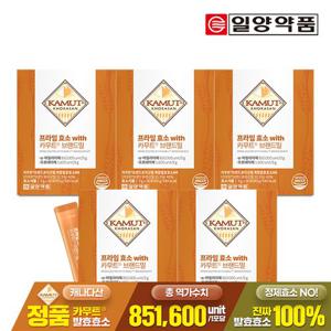 일양약품 프라임 효소 카무트 브랜드밀 30포 5박스 / 고구마맛 카뮤트 발효 분말 유산균 비타민C