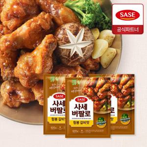 [사세] 버팔로 윙봉 갈비맛 600g 3개