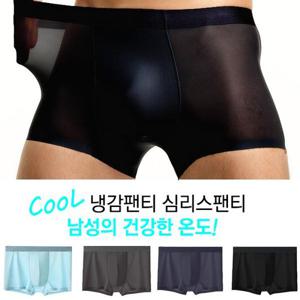 [마이핏]프리쿨 사각팬티 쿨팬티 냉감팬티 4종 아이스사각팬티 쾌적팬티 여름팬티