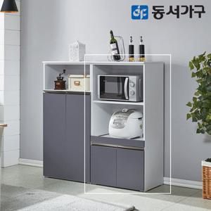 동서가구 올리브 엘피엠 1200 렌지대 DF645030