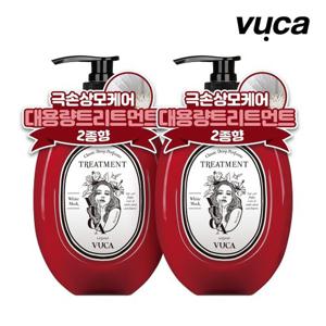 뷰카 클래식 딥 퍼퓸 단백질 트리트먼트 극손상 케어용 1050ml 2개