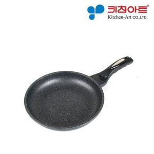 키친아트 첼로 양면마블코팅 후라이팬 20cm