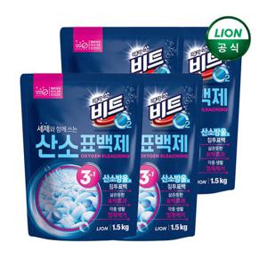 [비트] 비트 O2 산소 표백제 1.5kg X 4개