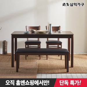 ★홈앤쇼핑 단독특가★ 삼익가구 엘렌 4인용 고무나무 원목 식탁세트(의자2+벤치1)