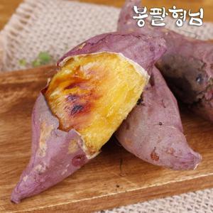 전라도 햇밤고구마 중 2kg 햇고구마