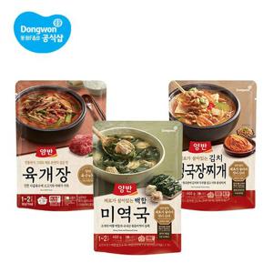 동원 양반 청국장찌개/육개장/미역국 6봉 택1