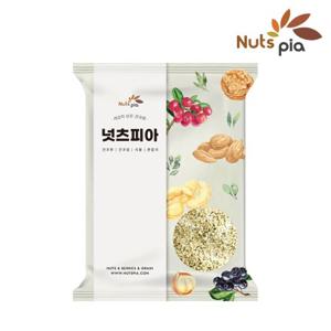 [넛츠피아] 햄프씨드 1kg