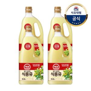 [사조대림] 해표 콩기름 1.8L 4개