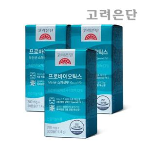 고려은단 프로바이오틱스 유산균 스페셜핏 100억 유산균 30캡슐 X 3개 (3개월분)