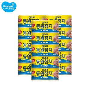 [동원]참치 인 워터 100g x 15캔