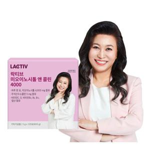 갤러리아_락티브 오은영 미오 이노시톨 앤 콜린 120포 1박스/4개월분