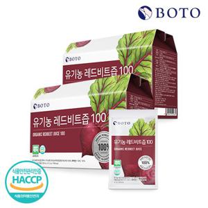 [보뚜] 유기농 레드비트즙 90ml 30포 x 2박스