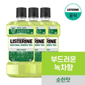 [공식]리스테린 내추럴 그린티 마일드 750mlx3