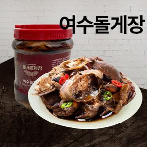 [웰빙촌] 여수산지직송 여수 간장 돌게장2.5kg