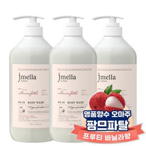 제이멜라 인 프랑스 팜므파탈 퍼퓸 바디워시 1000ml * 3ea