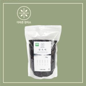 [보성특수농산]더바른정미소 유기농 찰흑미 1kg *1봉