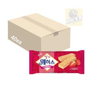 갤러리아_딸기 웨하스 50g x 40ea 한박스