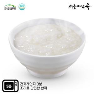 [서울마님죽]엄마의맛! 든든한 아침식사 흰죽500gx3봉