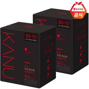 갤러리아_맥심 카누 다크 레귤러 50T+10T X 2개