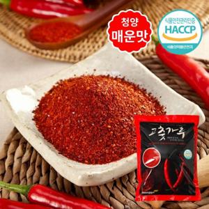 24년 태양초 국산 고춧가루 청양 매운맛 1kg (굵은입자)