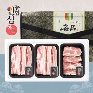 [농협안심한돈] 무항생제 플랜P 선물세트 9호 1.2kg(삼겹살400,삼겹살400,목살400)