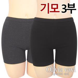 [올리비아바비]부드러운 TR기모 3부속바지1종(OLG3103)