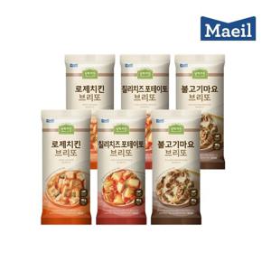 [매일유업] 상하키친 브리또 130g 6개(불고기마요 2개+로제치킨 2개+칠리치즈포테이토 2개) 냉동