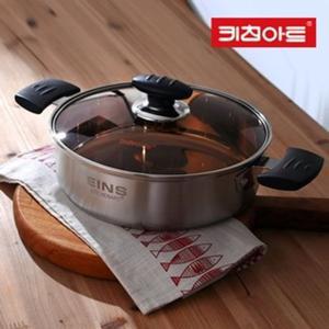 키친아트 스텐 냄비 라면 찌게 전골 냄비 양수 26cm (W91AF22)