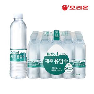 [오리온] 닥터유 제주용암수 530mL x40pet