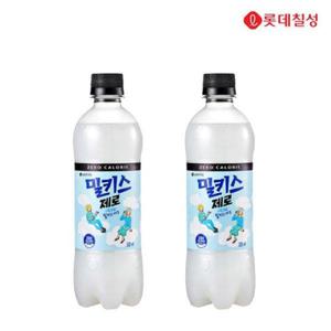 갤러리아_밀키스 제로 500ml 24병