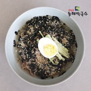 [동해막국수] 40년 강릉맛집 막국수 2인분 (물막 1인분+비막 1인분)