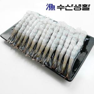 [수산생활] 손질 노바시새우 특대 450g*2팩 (총 40미)