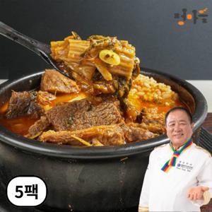 [정마을] 실온보관 국내산 우거지 갈비탕 600g x 5팩