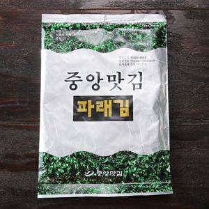 [중앙맛김] 특별히 맛있는 파래김 20g(5매) x 24봉