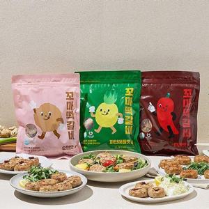 갤러리아_[HACCP] 순창 3종 수제 꼬마 떡갈비 1.05kg(순한,매운,파인맛)