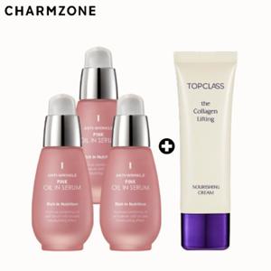 [참존/홈앤단독] 안티 링클 핑크 오일 인 세럼 30ML 3개 + 탑클래스 영양크림 50ML 1개