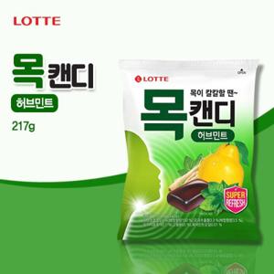 [롯데] 목캔디 파워 허브민트(217g)