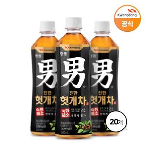 광동 헛개차 500ml x 20병