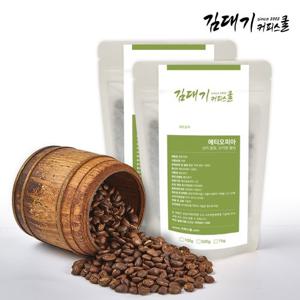 김대기커피 원두커피 에티오피아 사키소 200g