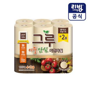 그루 무표백 키친타월 135매  6롤/100%천연펄프/무표백