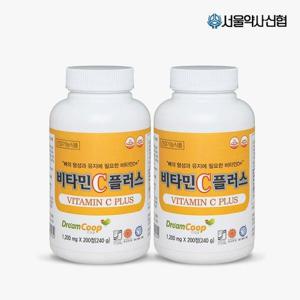 갤러리아_[본사직영] 씹어먹는 비타민C 플러스 1200mg 200정 2세트