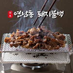 [국산돼지]한돈 연남동 돼지불백 400g 6팩  1인분 포장