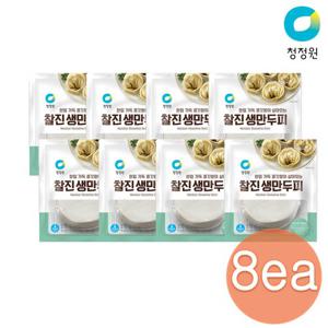 청정원 찰진생만두피 270g x 8개