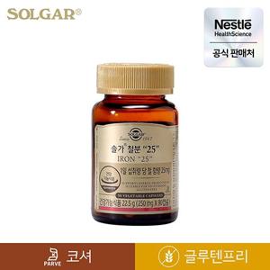 [공식] 솔가 철분 25 90캡슐