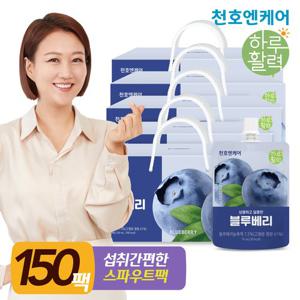 [천호엔케어] 하루활력 블루베리 70ml 30팩 5박스(총150팩) / 적포도 블랙커런트