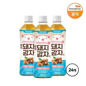 광동 돼지감자차 500ml x 24병