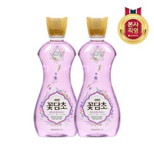 샤프란 꽃담초 섬유유연제 라벤더 1L x 2개