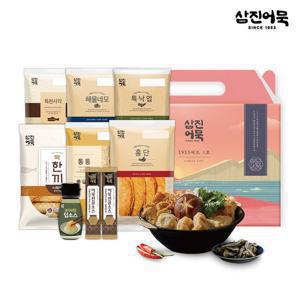 [삼진어묵] 인기 고급제품으로 구성된 NEW 부산1953세트 1호(어묵6종+소스1+스프2)