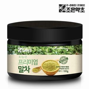 [조은약초] 오늘은 프리미엄 말차 100g x 1통 (총 100g)