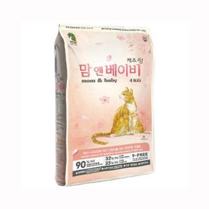 New 캐츠랑 맘앤베이비 4kg (지퍼백)/고양이사료